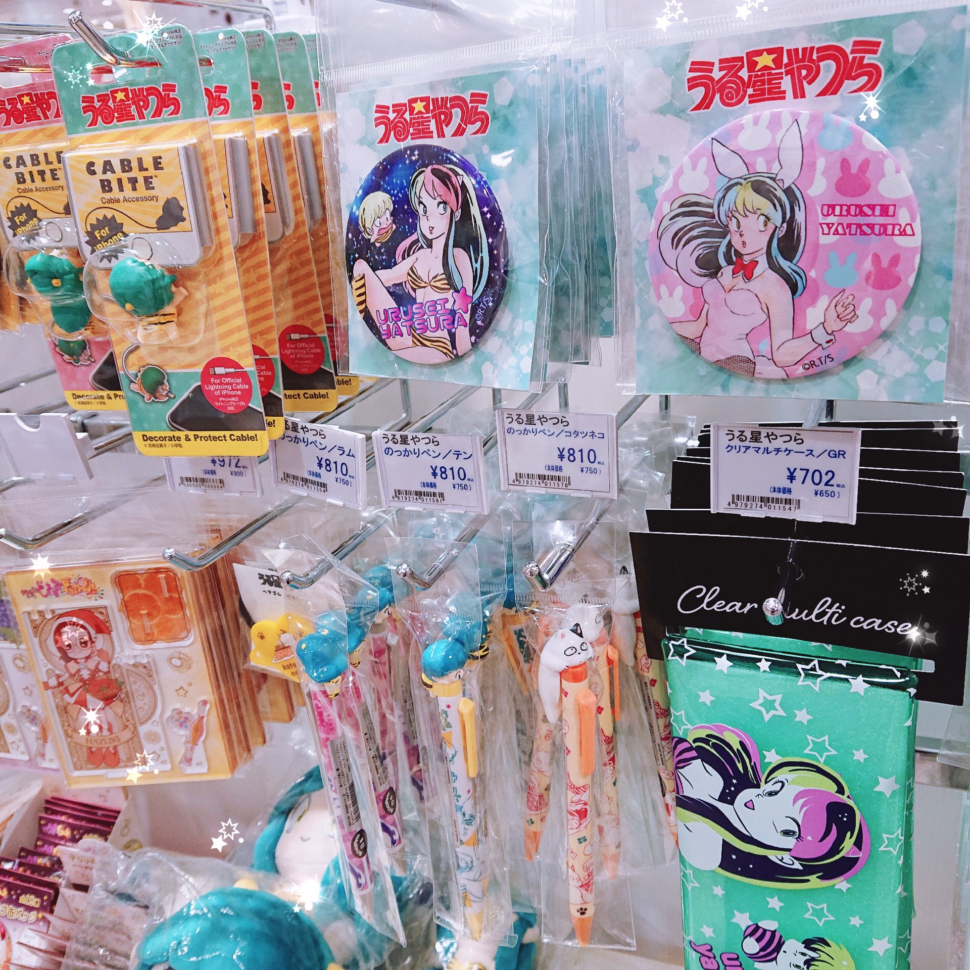 ツリービレッジ アニメ うる星やつら ラムちゃん テンちゃんのぬいぐるみとマスコットが入荷しました セクシーな ラムちゃんが可愛くデフォルメされています その他ケーブルバイトや文具など うる星グッズお取り扱い中です うる星やつら