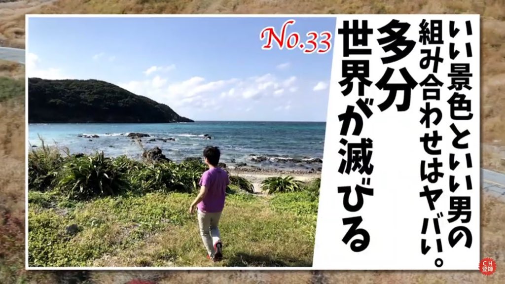 ポニータ石井 実を言うと地球はもうだめです 突然こんなこと言ってごめんね でも本当です ６ ７日後にものすごく ワザを使う時のウッウのモノマネが流行ります それが終わりの合図です 程なく地球から魚が消滅するので 気をつけて それがやん