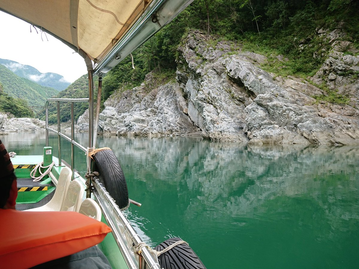 大歩危峡観光遊覧船 大歩危峡観光遊覧船