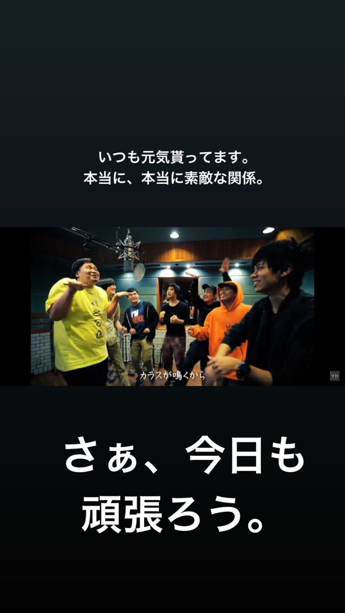 健史 インスタ ストーリー 岡田 岡田健史が退所を望む理由！問題の出演作品や裁判について！｜はらぺこ