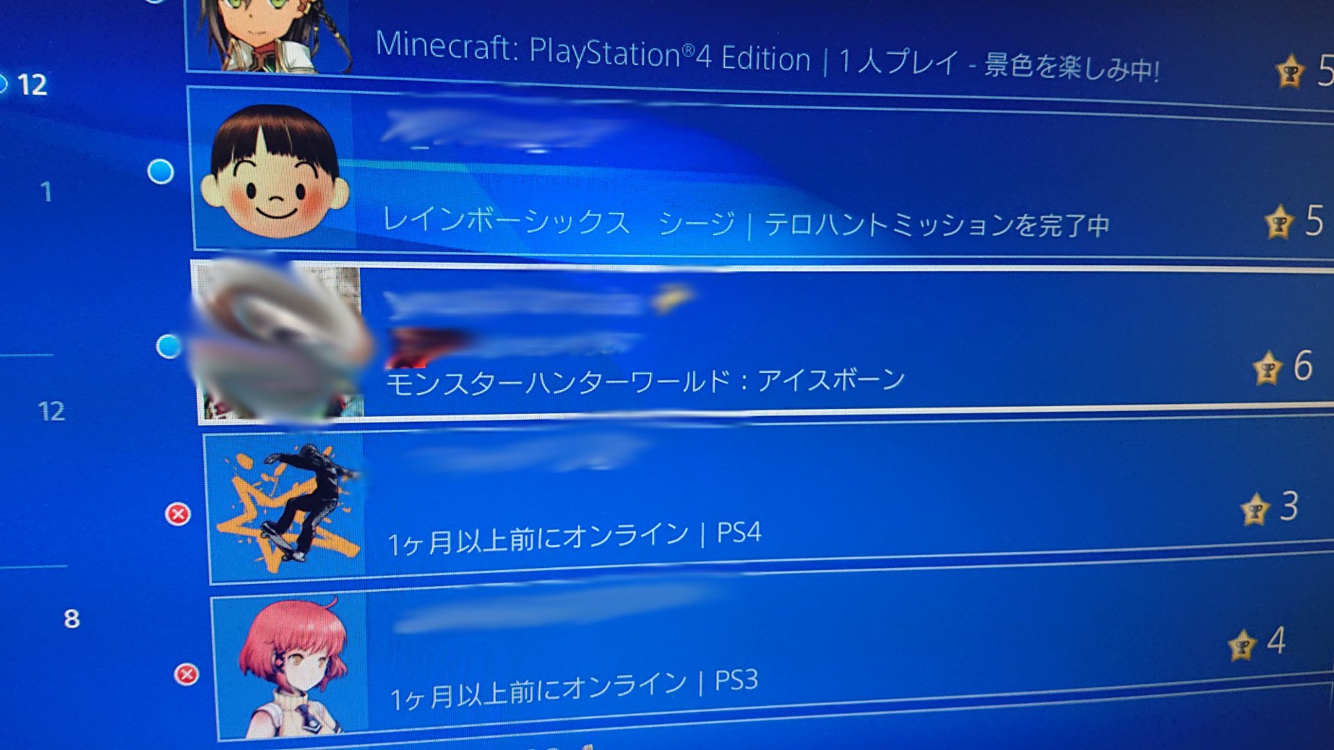 Zerozero39 On Twitter ん アイスボーン