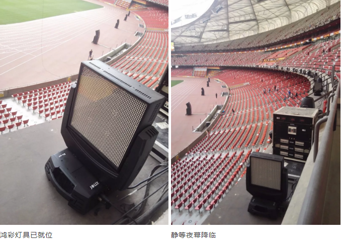 EnvyLighting's tweet photo. #双面无极摇头灯 Strobe + Mirror double-side moving head light 

Lamp: 2304*0.2W RGB , through editable macro function or Madrix to achieve #RGBStrobe, #Pixel, #Videoplayback

#ReflectMirror: Create more innovative ideas for lighting designers

#Light symphony audiovisual show https://t.co/N7NL6Iiphg