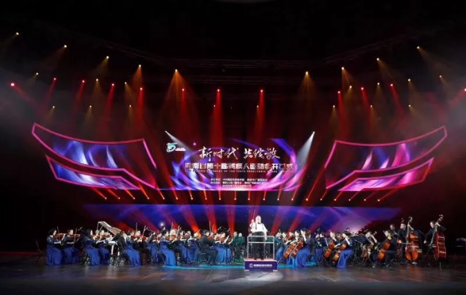 EnvyLighting's tweet photo. 【新时代共绽放】THE OPENING CEREMONY OF THE TENTH PARALYMPIC GAMES IN HUNAN #Hengyang Sports Center

Wu Zhongyan, a lighting designer from Taiwan, China, designed for the opening ceremony lighting show. 
A variety of colorful lighting effects,  a wonderful visual feast!! https://t.co/t2Qj9e0hVK