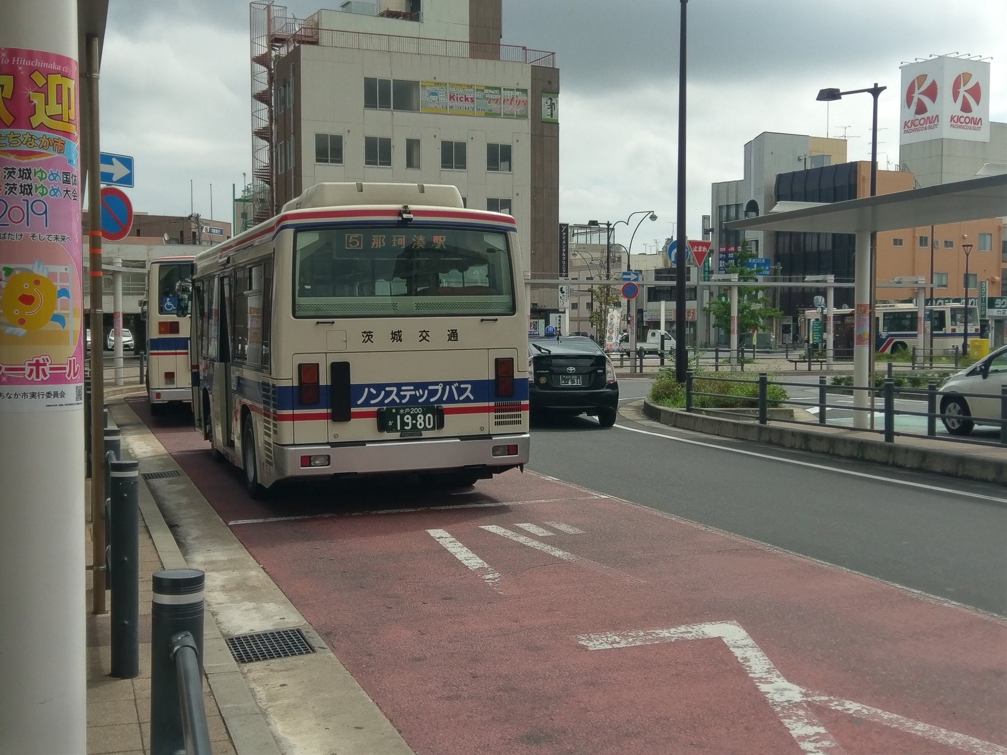 Kazuya 9 5 木 勝田駅東口にて 茨城交通バス水戸0か1980 那珂湊 5系統金上駅前経由那珂湊駅行き この時間はミニhrでの運用ですね T Co Lobnhxgny5 Twitter