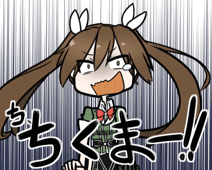 利根改二のtwitterイラスト検索結果 利根改二のtwitterイラスト検索結果
