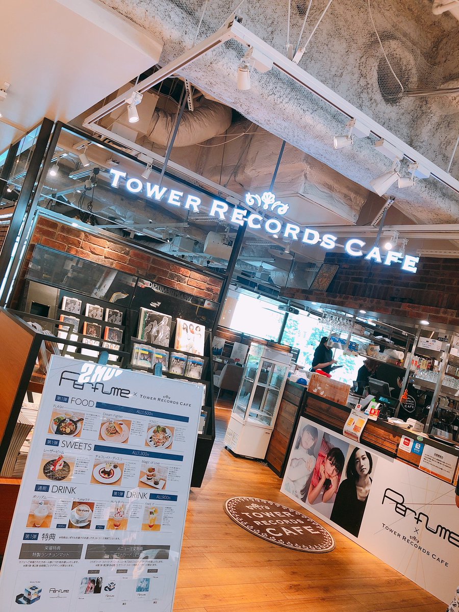 タワーレコードカフェ渋谷店 On Twitter Prfm Perfume Tower