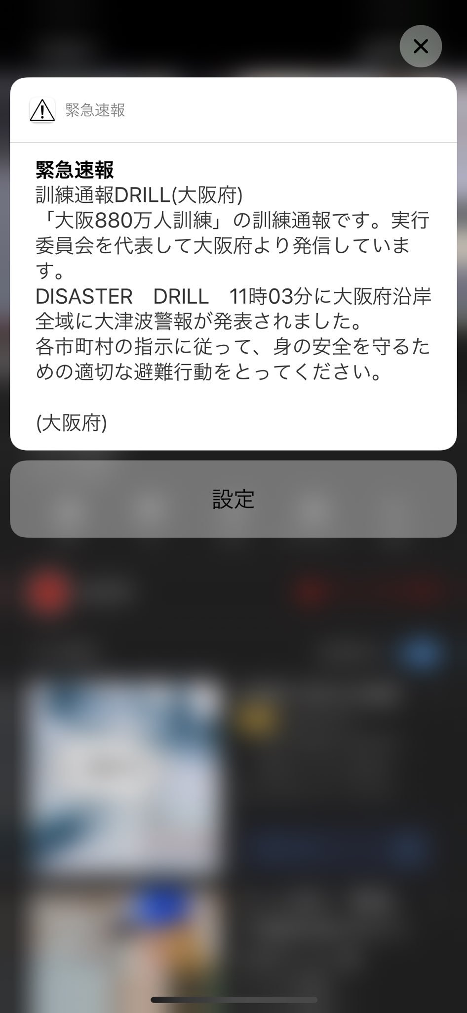 Twitter पर K E N T A 小島よしおの英語で そんなの関係ねぇ はいおっぱっぴー を見てたら Twitter पर K E N T A 小島よしおの英語で そんなの関係ねぇ はいおっぱっぴー を見てたら