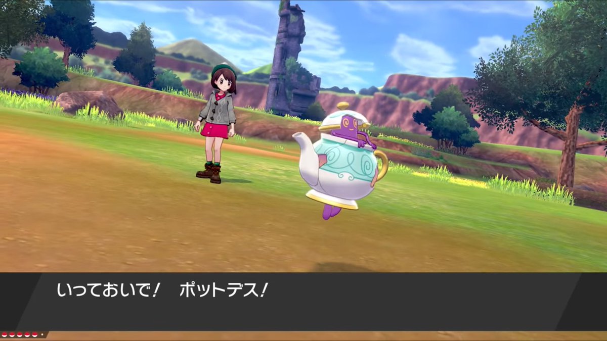 けん ポットデス タイプ ゴースト 単タイプ 特性 くだけるよろい ウッウ タイプ ひこう みず 特性 うのミサイル みず技を自分が使ったあと攻撃されると相手にダメージを与える ダメージ量は不明 けん ポットデス タイプ ゴースト 単タイプ 特性 くだけるよろい ウッウ タイプ ひこう みず 特性 うのミサイル みず技を自分が使ったあと攻撃されると相手にダメージを与える ダメージ量は不明