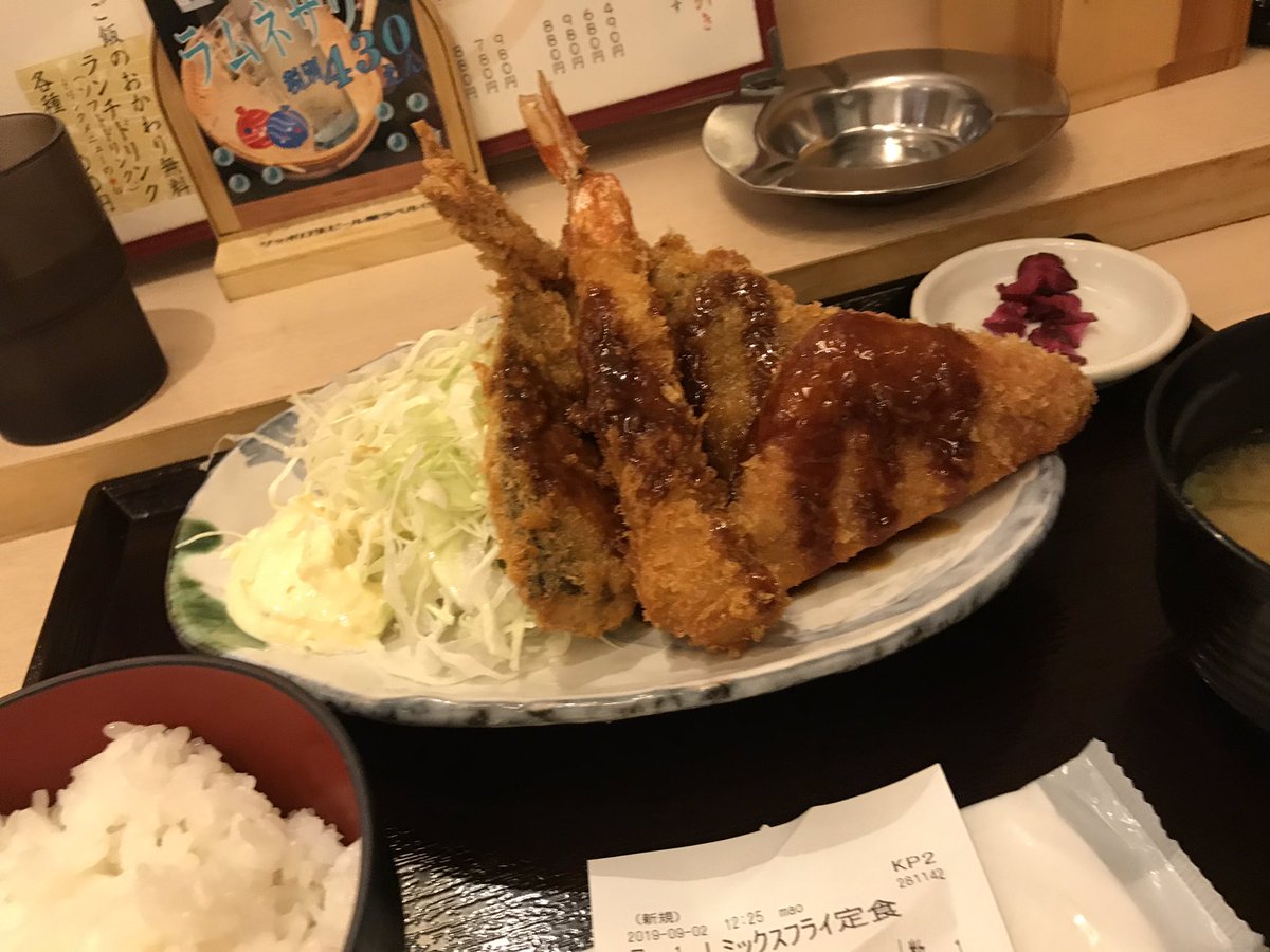 斉藤勇一 こんにちは 私はまだお昼ご飯食べてませんこれからです 本当に美味しそうでしょうねそれにリーズナブルな 値段ですよねm M