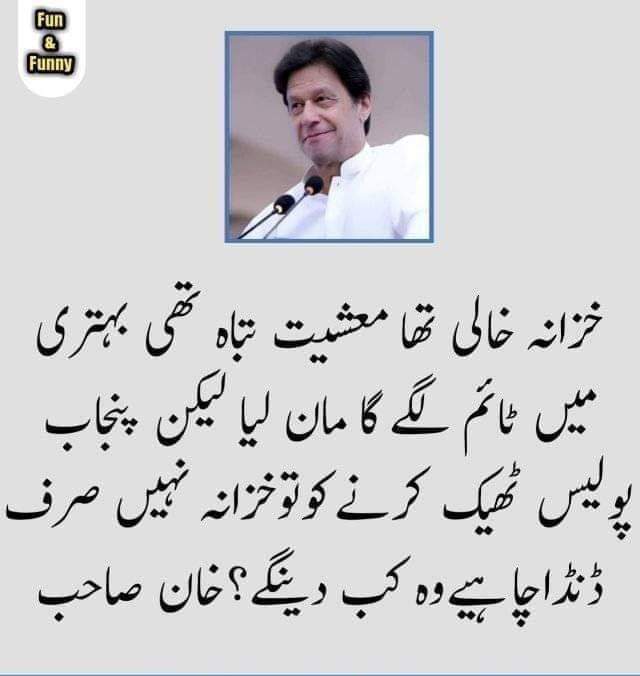 LooniAminullah's tweet photo. https://t.co/zgbbtTXTKI