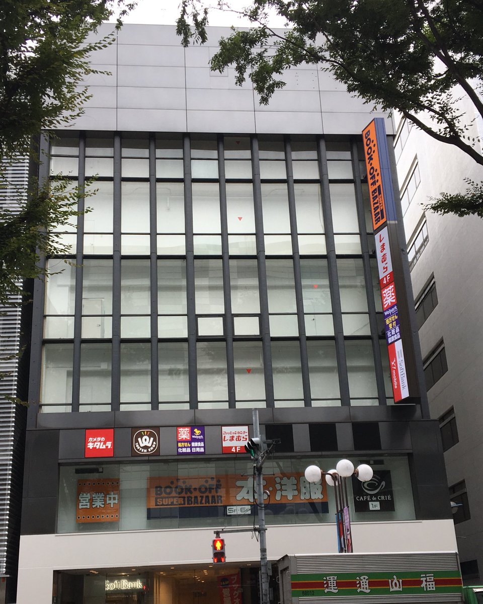 立川なび Twitterissa 立川ロフトさんが入っていたビル 新しいテナント決まったようですね 100円ショップ ウェルパーク しまむらが入るようです 立川 しまむら ウェルパーク