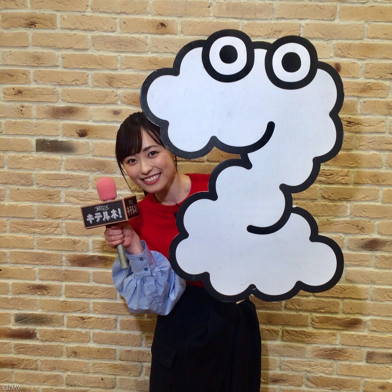 【大型配送タイプ】福原遥さん掲載ページ（大型A3サイズ）#0116 113051-8-