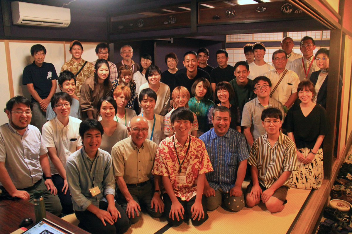 udcs_mikuni's tweet photo. 9月3日は第8回三國湊夜咄会を開催!今回は「大学生の”学び”から地域の”未来”を描く―竹田Tキャンプの取り組み―」と題し、竹田Tキャンプの取り組みについてお話いただきました。詳細はHPやFB、Instaをご覧ください!ご参加いただいた皆さんありがとうございました! #UDCS #竹田Tキャンプ #三國湊夜咄会 https://t.co/Hah1dpBFJz