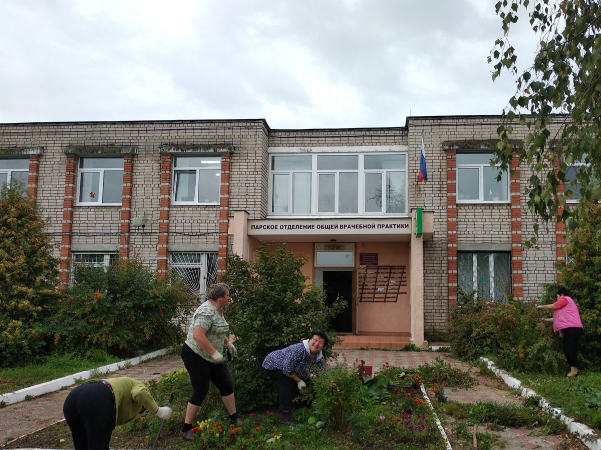 Администрация Парского сельского поселения принимает участие в акции зелёная Россия.