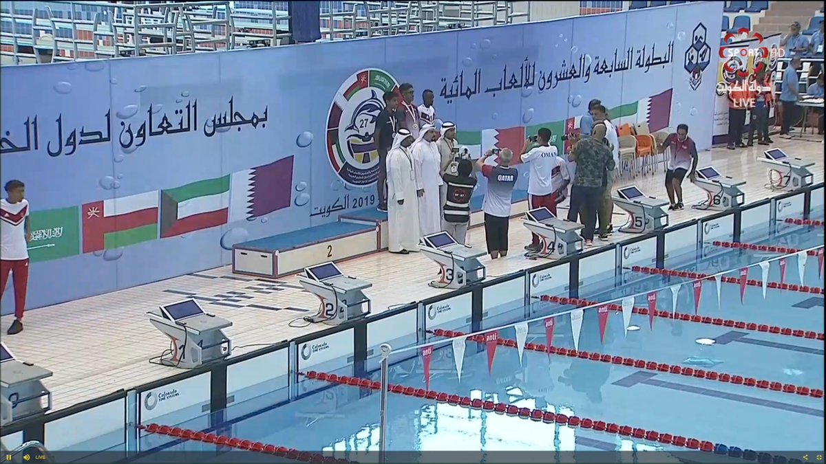 QATARAQUATICS's tweet photo. تتويج السباح عبد الرحمن محمد بالميدالية الذهبية 🥇 لسباق ٨٠٠ م حرة لفئة العمومي . ألف مبروك https://t.co/IXvlHOAlr1