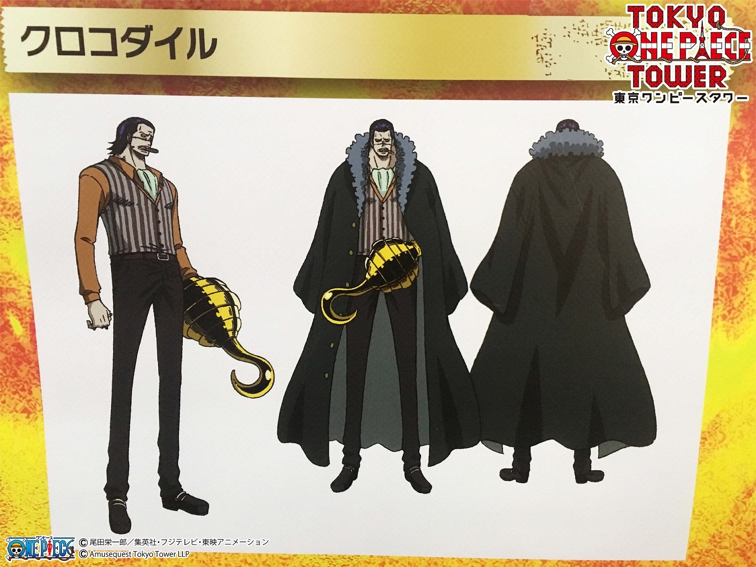 ONE PIECE.com(ワンピース) on X: 