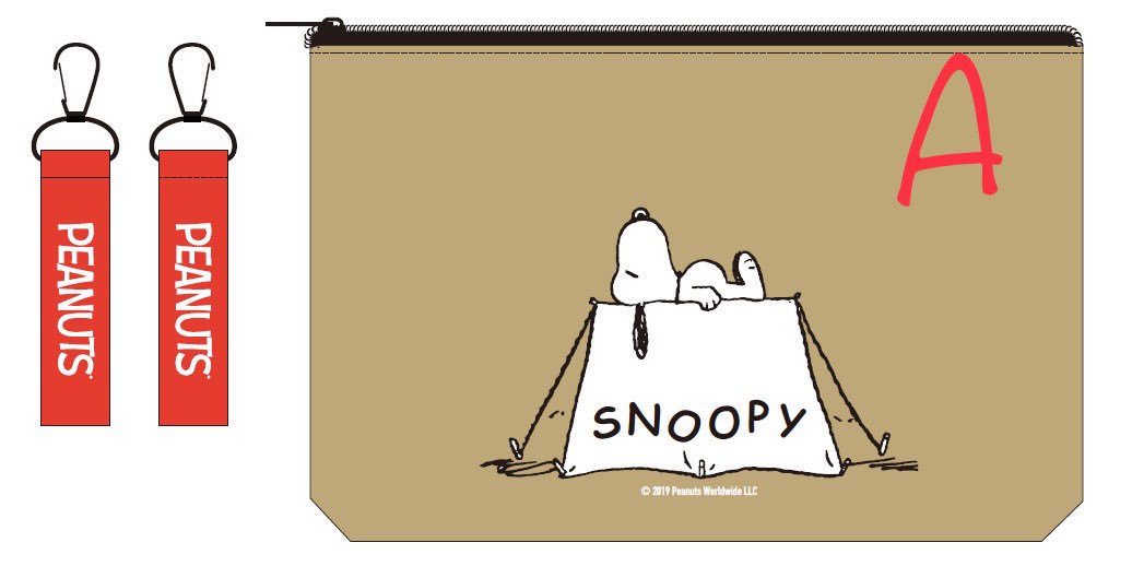 レタスクラブ 9月16日 月 まで 突然ですが レタスクラブ12月号の付録 Snoopyバッグ のデザイン案が２パターン出来ました みなさま どちらのイラストがお好みですか コメントにてご意見聞かせてください Snoopy 付録 サコッシュ