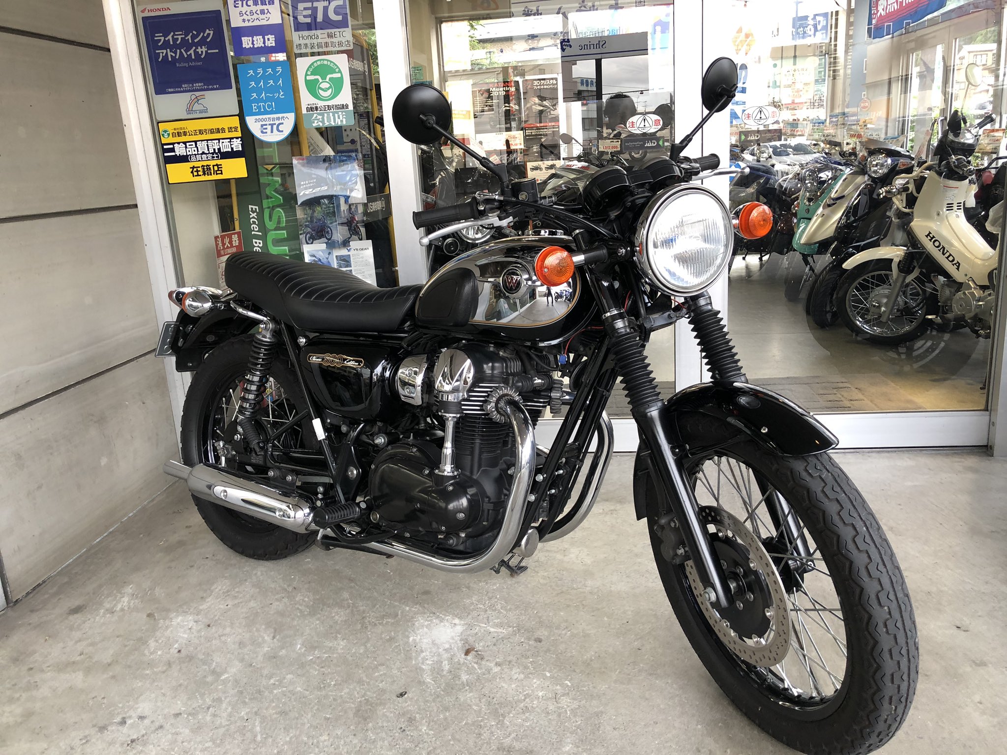 ティーズ・T's/バイクショップ on X: ティーズ・T's/バイクショップ on X: