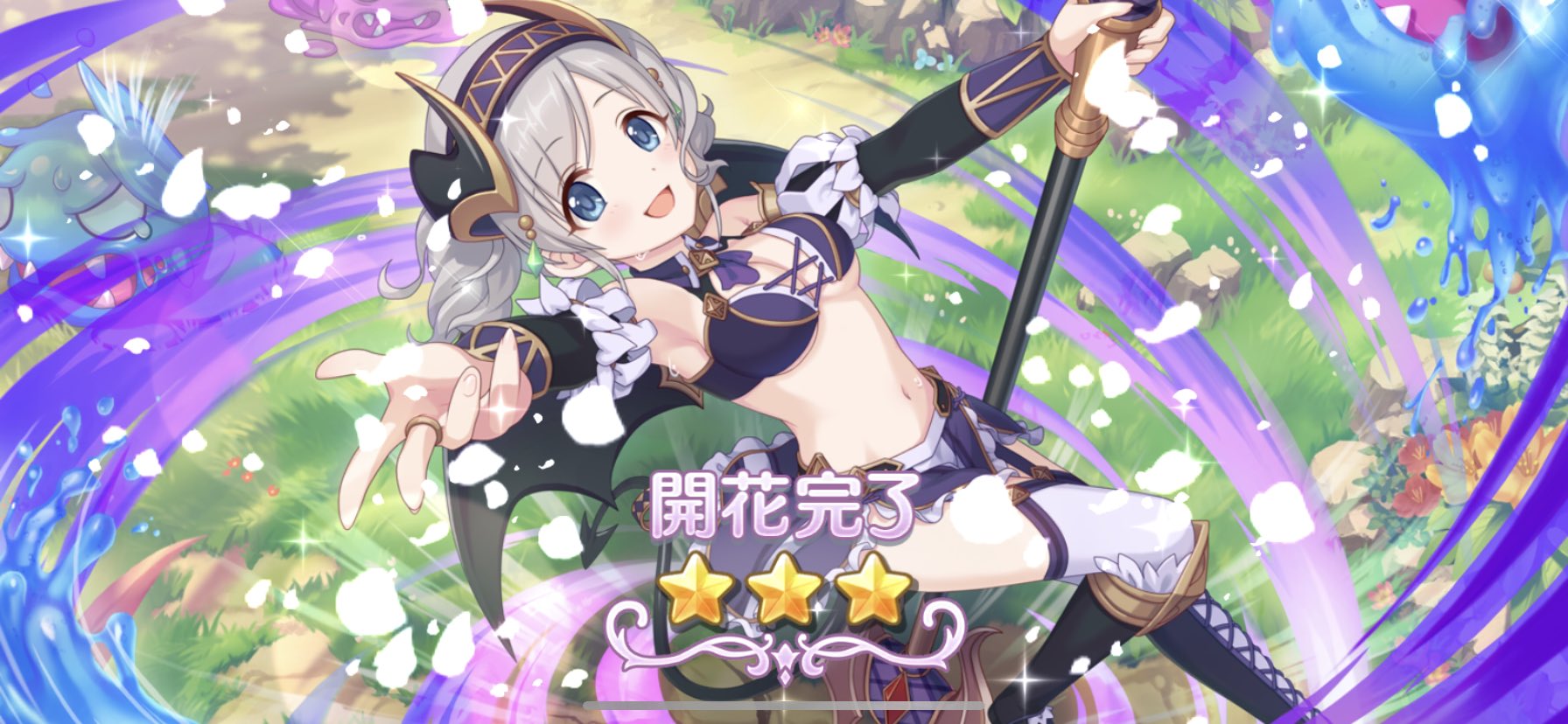 サバ やっとアカリ星3 マナが枯渇してきました プリコネr勢と繋がりたい T Co Ux4ppyngsz Twitter