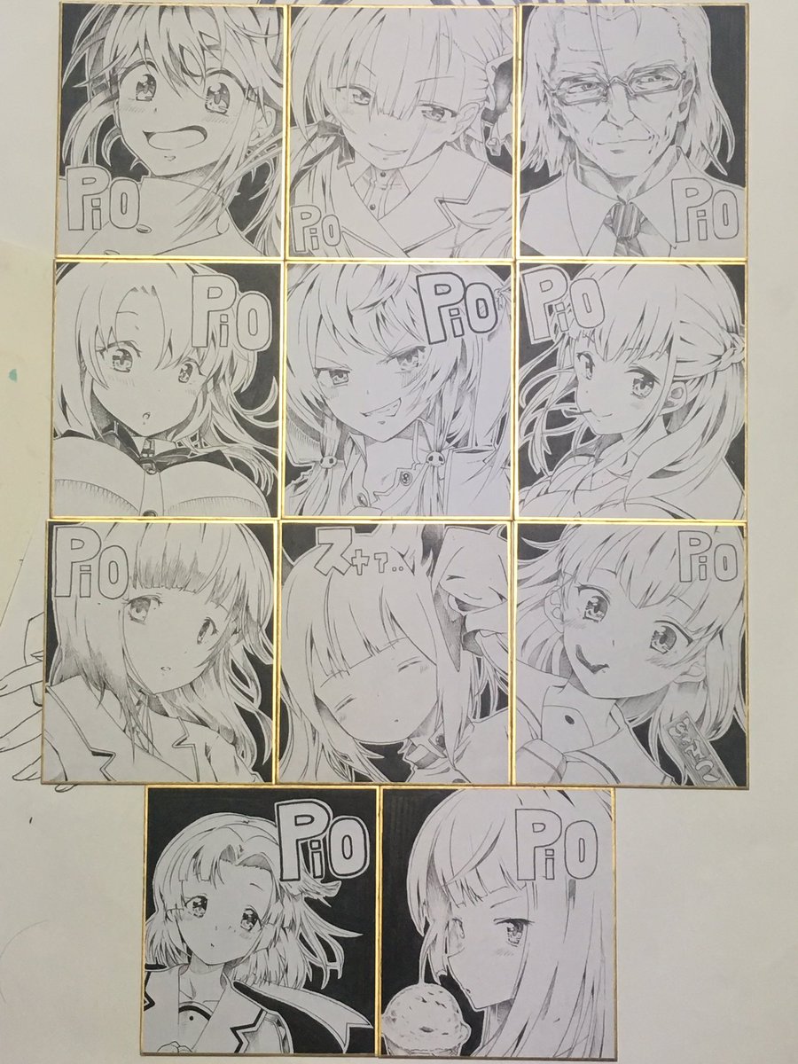 色紙増やしてます、ただ会場の名前書いてるのはどうにかならんのか #とじオンリー 