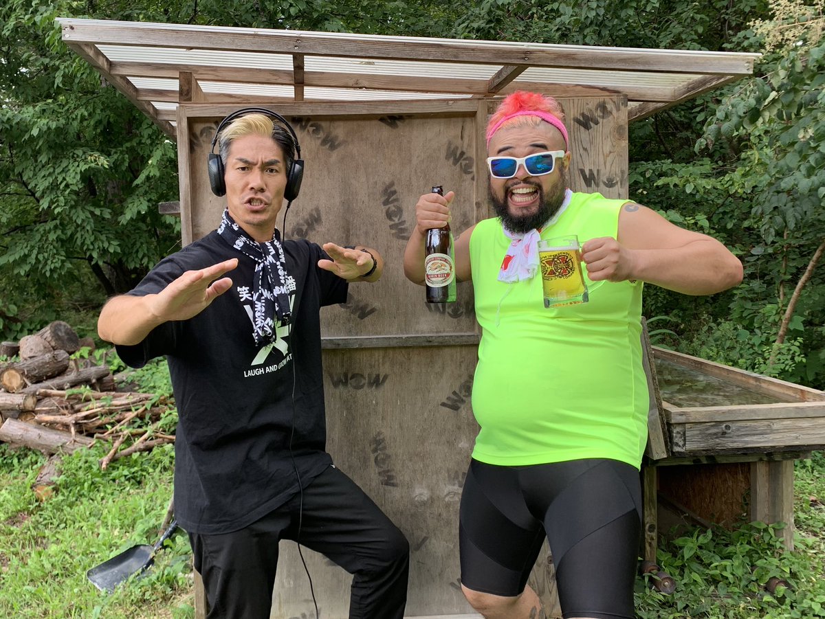 butchbigwave's tweet photo. dude #34本目アップ #WBW #ウィークリービッグウェーブ #今回もコラボ #WOWSUMMER #新曲できたので2人でPV作りました #陽気なラップユニット #イベント出演オファー待ってます笑 #BUTCHさん #ブッチさん #ビッグウェーブさん
WBW 34「トレトレトレPV(コッチはメイキング)」
https://t.co/MQhvFQqKKG https://t.co/EX7MHM8j0D