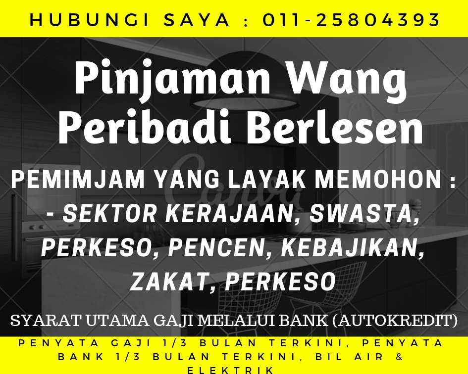Zakat Wang Pinjaman Peribadi / Pinjaman pribadi dalam hal ini