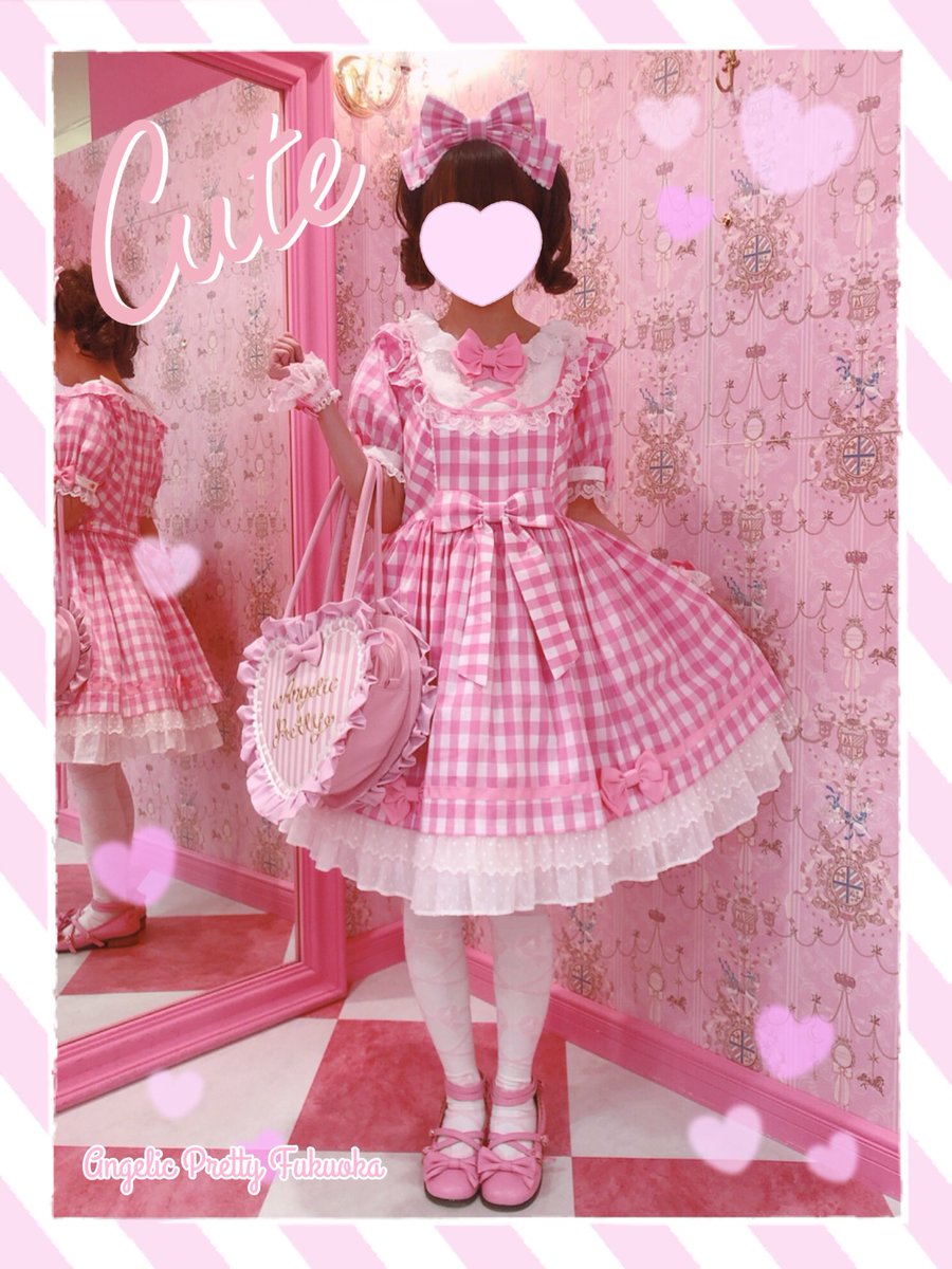 Angelic pretty ガラスの人形スカート | drcossia.com.ar