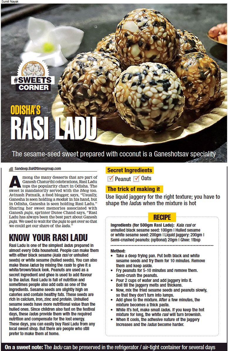 BangaloreTimes1's tweet photo. #SweetsCorner: This festive delicacy will melt your heart too https://t.co/AusfhZTgNS