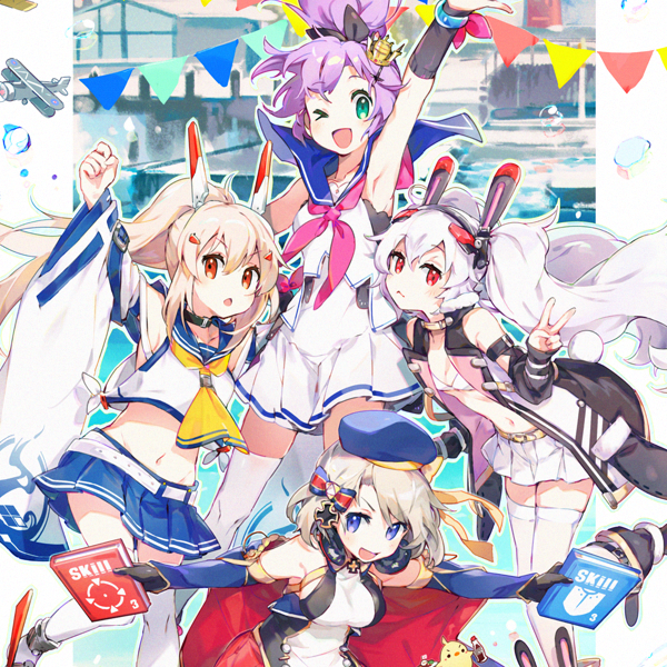 アズレン2周年のtwitterイラスト検索結果 古い順