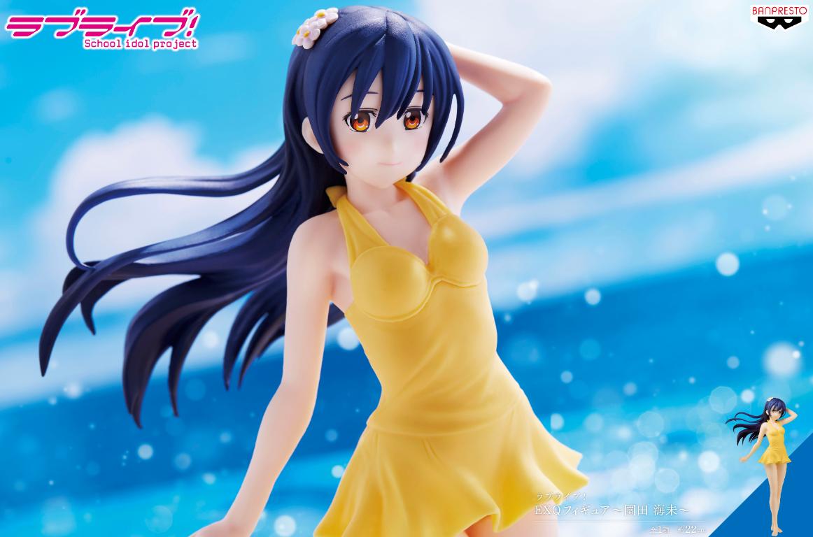 Game Spot21新宿西口 Pa Twitter プライズ ラブライブ Exqフィギュア 園田 海未 が来週 入荷予定となりました M sメンバーの水着シリーズ 園田海未 が登場です ラブライブ 園田海未 Lovelive Spot21 新宿西口 スポット21 ゲーセン