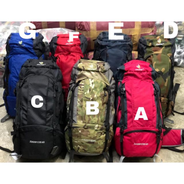 deuter zugspitze 65