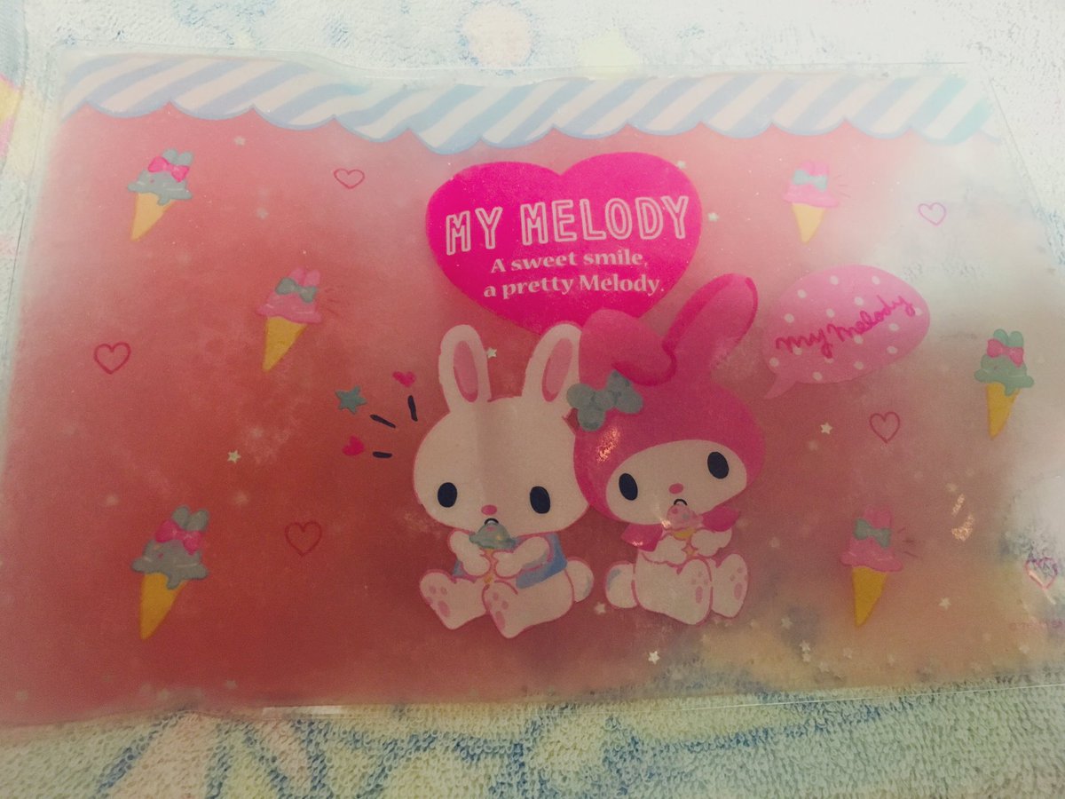 リズム君