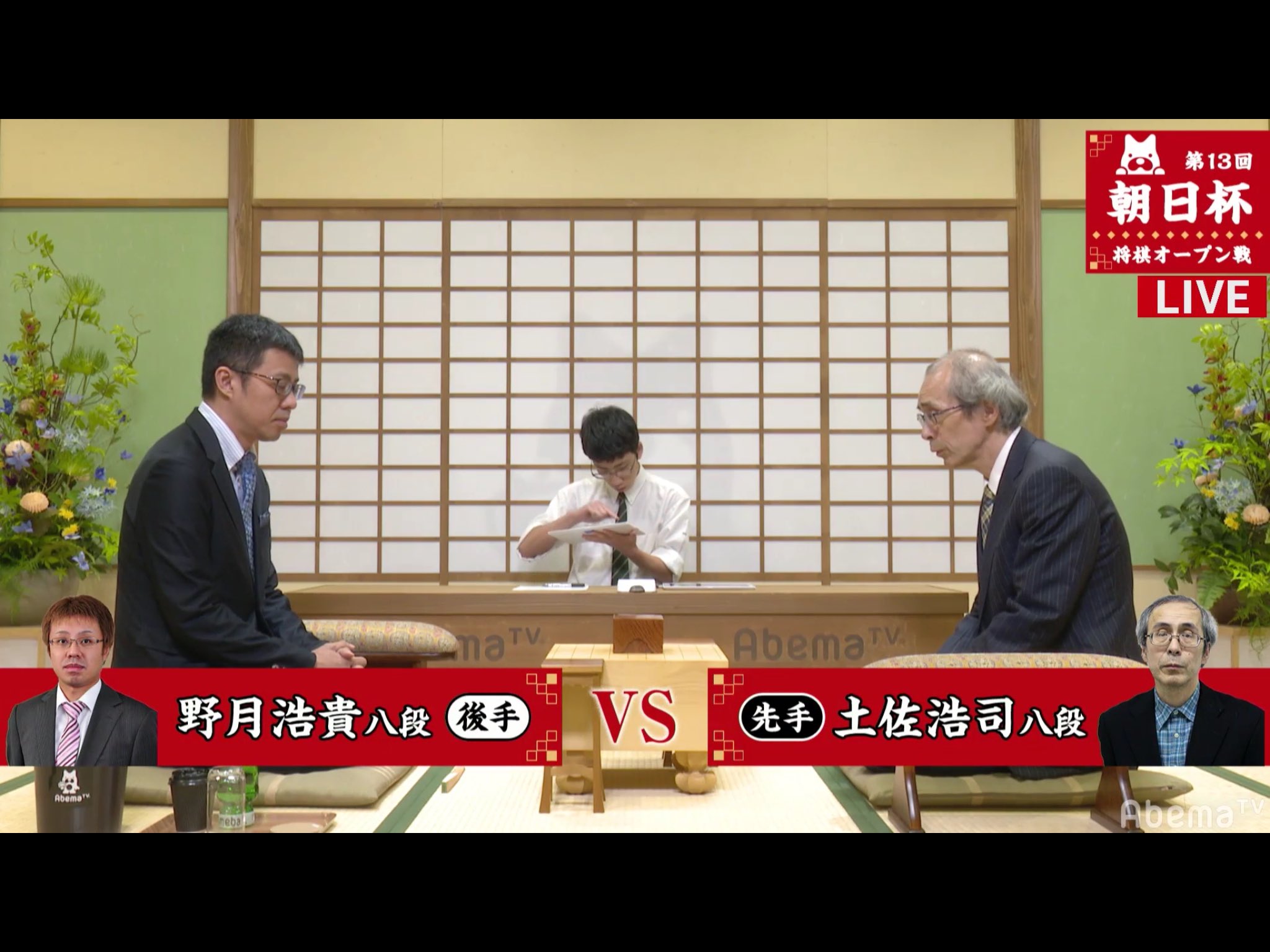 40CH.NETメインメニュー野月浩貴八段が土佐浩司八段に勝利／将棋・朝日杯将棋オープン戦 | AbemaTIMES			投稿ナビゲーション		最近の投稿RSS/FEEDアーカイブカテゴリブログ統計情報メタ情報