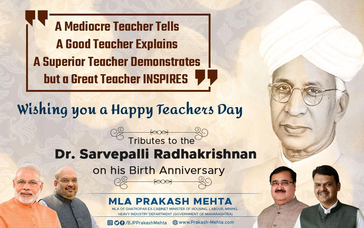 Prakash Mehta on Twitter: