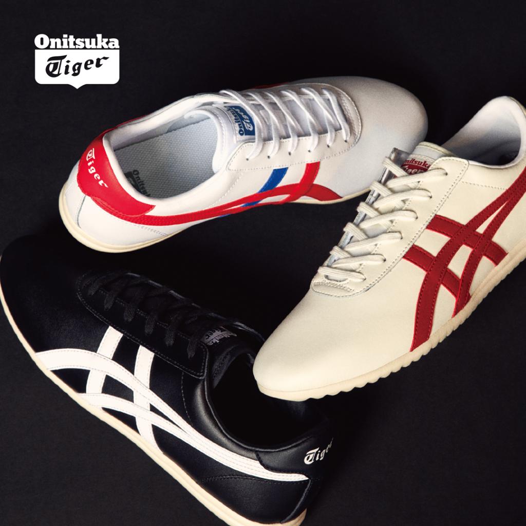 onitsuka tai chi reb