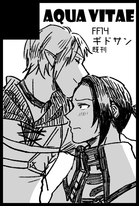 @lulumilumi アンジー頑張って!!🌱🍋 