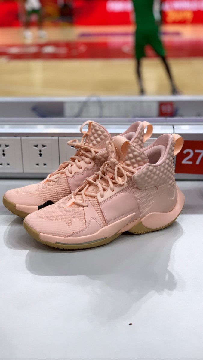 jordan kilganon shoes