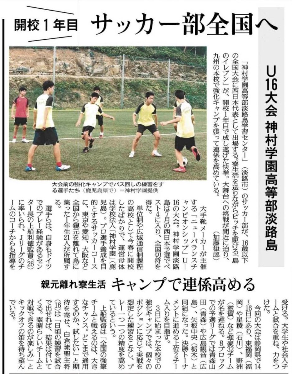 抜水昂太 Nukimizukouta Twitter 抜水昂太 Nukimizukouta Twitter
