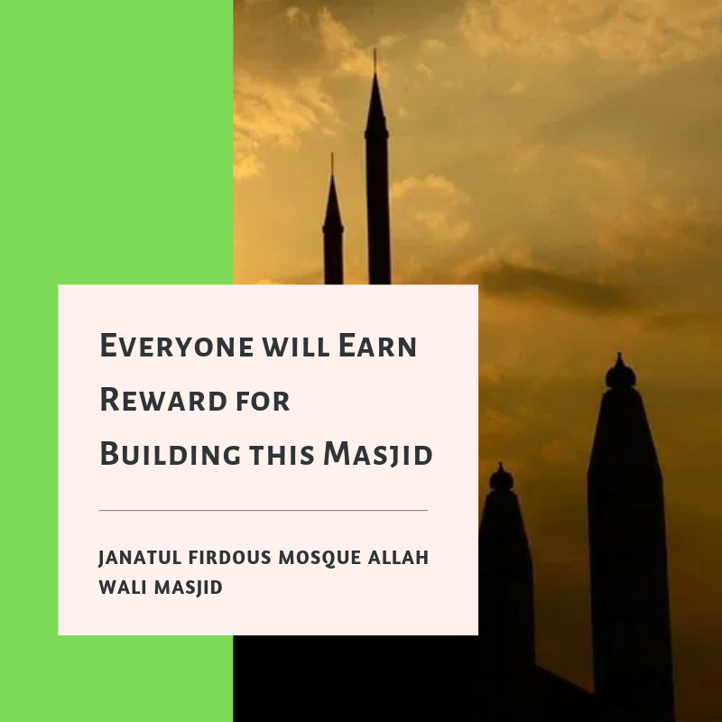 JanatulFirdous's tweet photo. "Everyone will Earn Reward for Building this Masjid". You can either make a single donation or set-up a regular gift to Muslim Hands. In addition to giving online, you can  Donate here : https://t.co/cnrmkfk63Z #Mosque #Fund #Allah https://t.co/a6Zt5k5VJJ