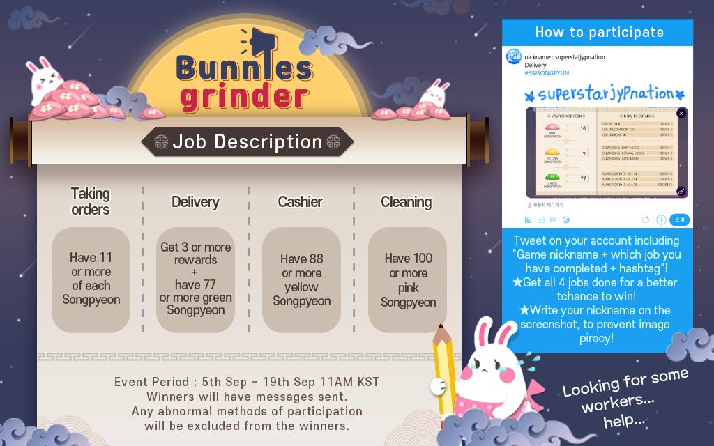 SUPERSTAR JYPNATION tweet media