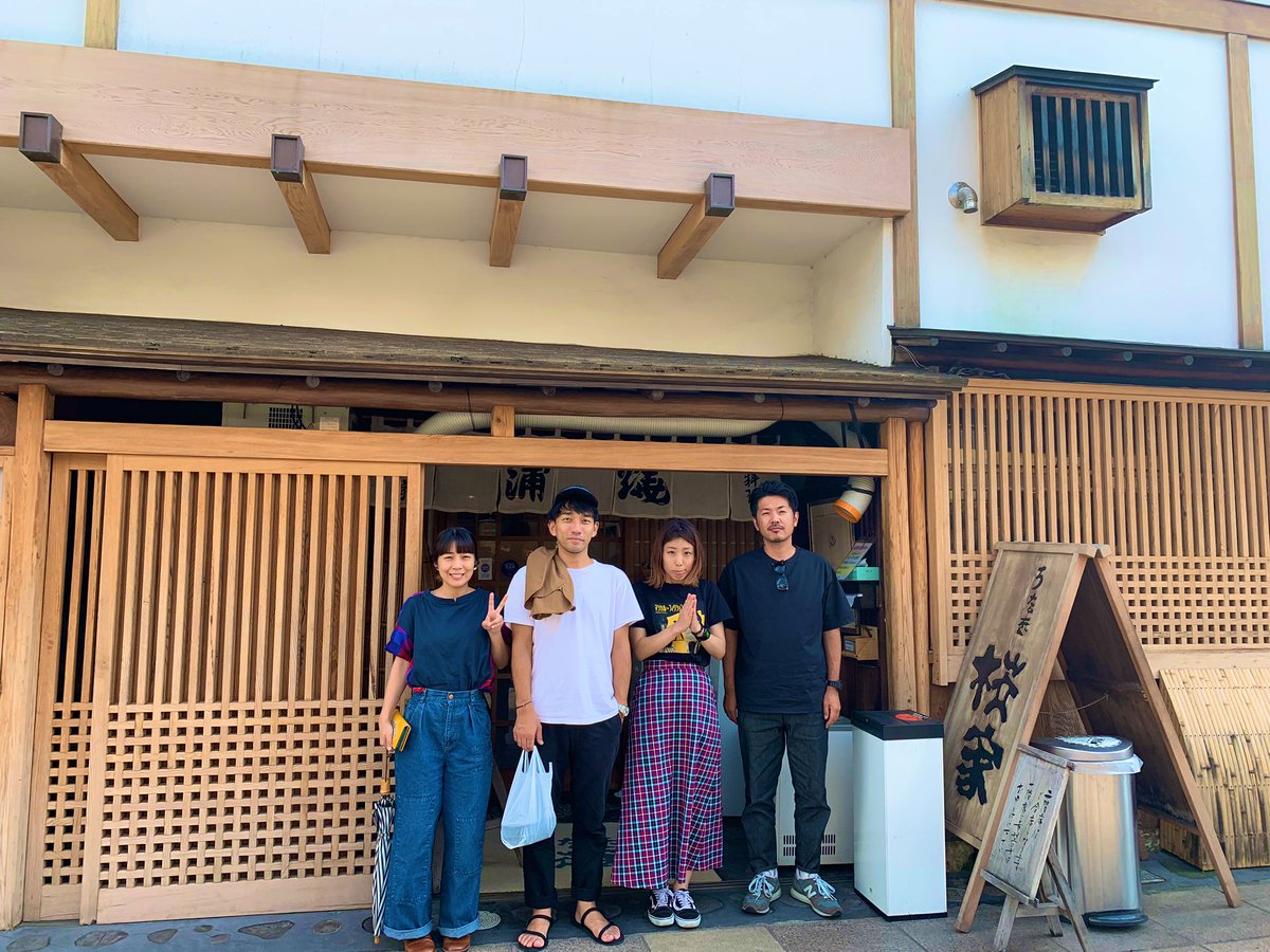 D W ニコルズ 三島のうなぎ 桜家 にて 山本食品 山本社長 Ja三島函南 外岡さん いつもありがとうございます Dw25 Dwニコルズ