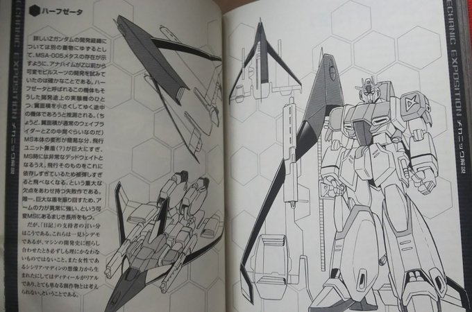 ダイスケ ジェス中尉 さん の人気ツイート 1 Whotwi グラフィカルtwitter分析