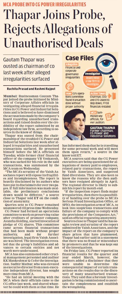 rachitaprasad's tweet photo. #CGPower Irregularities: #GautamThapar joins probe, rejects allegations of unauthorised deals -My story with @rashmirajput_ET. Link to the full story: https://t.co/fSYRozw0Hx via @economictimes. #mca https://t.co/munMlJgbbr