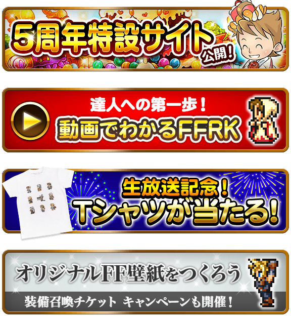 Abuchiu Ffrk無課ヒナ さん の人気ツイート 1 Whotwi グラフィカルtwitter分析 Abuchiu Ffrk無課ヒナ さん の人気ツイート 1 Whotwi グラフィカルtwitter分析