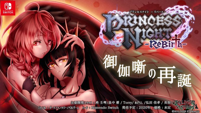 プリナイのtwitterイラスト検索結果