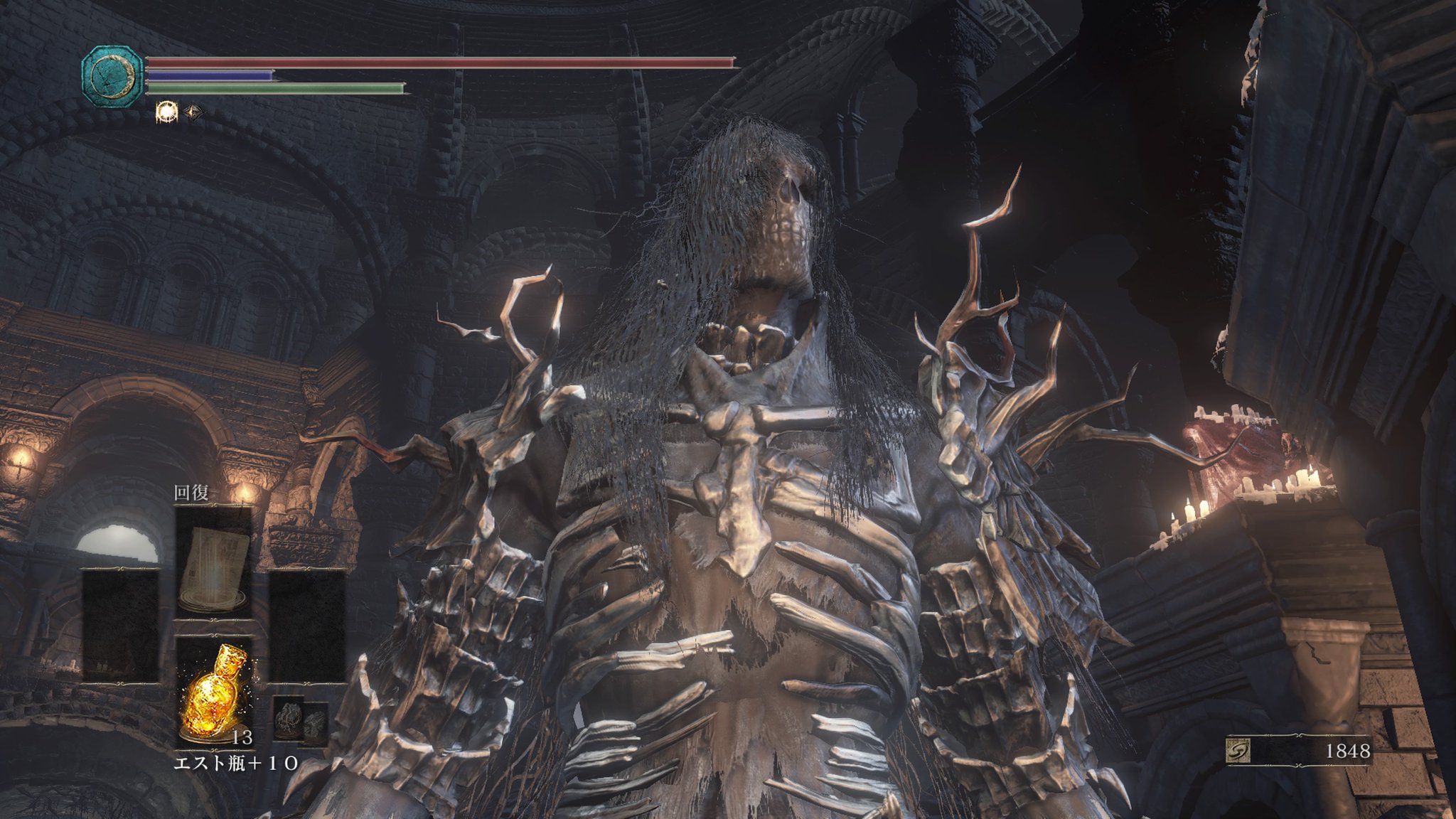 なるにぃ ダークレイスの紀元 元をたどれば輪の騎士だった 闇の鎧の胸には火の封を覆い隠した布の痕跡までも残っている