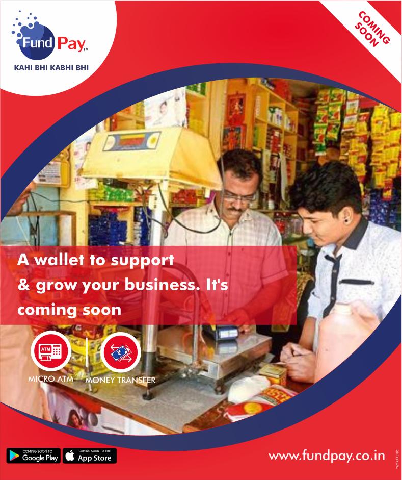 FundPay's tweet photo. A wallet to support &amp; grow your business. It's coming soon

#FundPay #MobileWallet #DigitalWallet #PaymentSolution #India #CentralIndia #MoneyTransfer #Raipur #Bhopal #Bilaspur #Indore #Jagdalpur #Jabalpur

https://t.co/un2Ht21EFc https://t.co/flNEsp0cSL