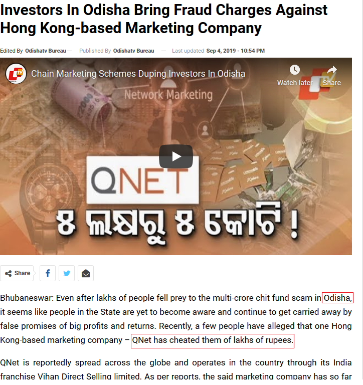 Lifebsimple's tweet photo. QNET Fraud @CMO_Odisha @bjd_odisha @CimGOI @HMOIndia @nsitharaman @OfficeOfRSP @FinMinIndia @JagoGrahakJago_ @MoOdishaNews @dir_ed @PMOIndia https://t.co/3rEaJHCLJx