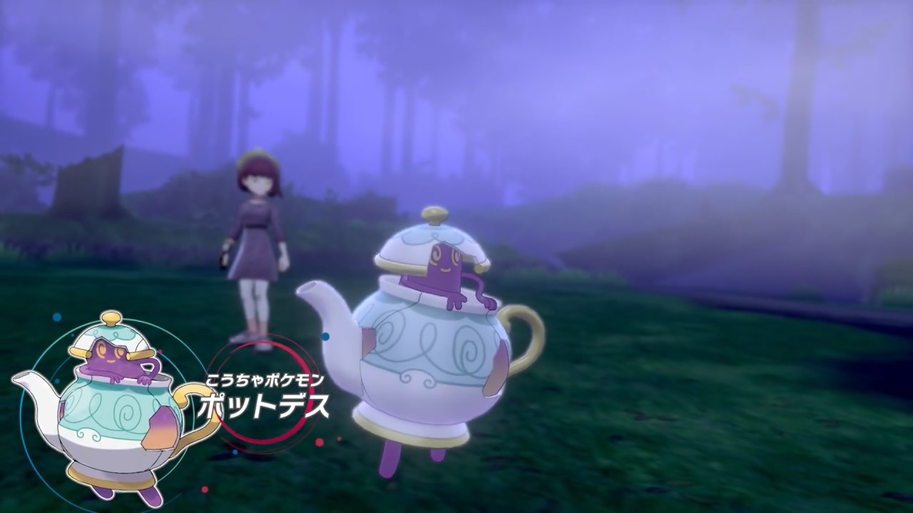 Kou ポケモン剣盾 うっうー ではなくウッウは鵜がモデルか 調べてみたら鵜漁はイギリスでもあったのか それどころか鵜飼いがスポーツだったとか ポットデスはホテルなどに紛れてるらしいが思いっきりひび割れてるしバレるやろw Kou ポケモン剣盾 うっうー ではなくウッウは鵜がモデルか 調べてみたら鵜漁はイギリスでもあったのか それどころか鵜飼いがスポーツだったとか ポットデスはホテルなどに紛れてるらしいが思いっきりひび割れてるしバレるやろw