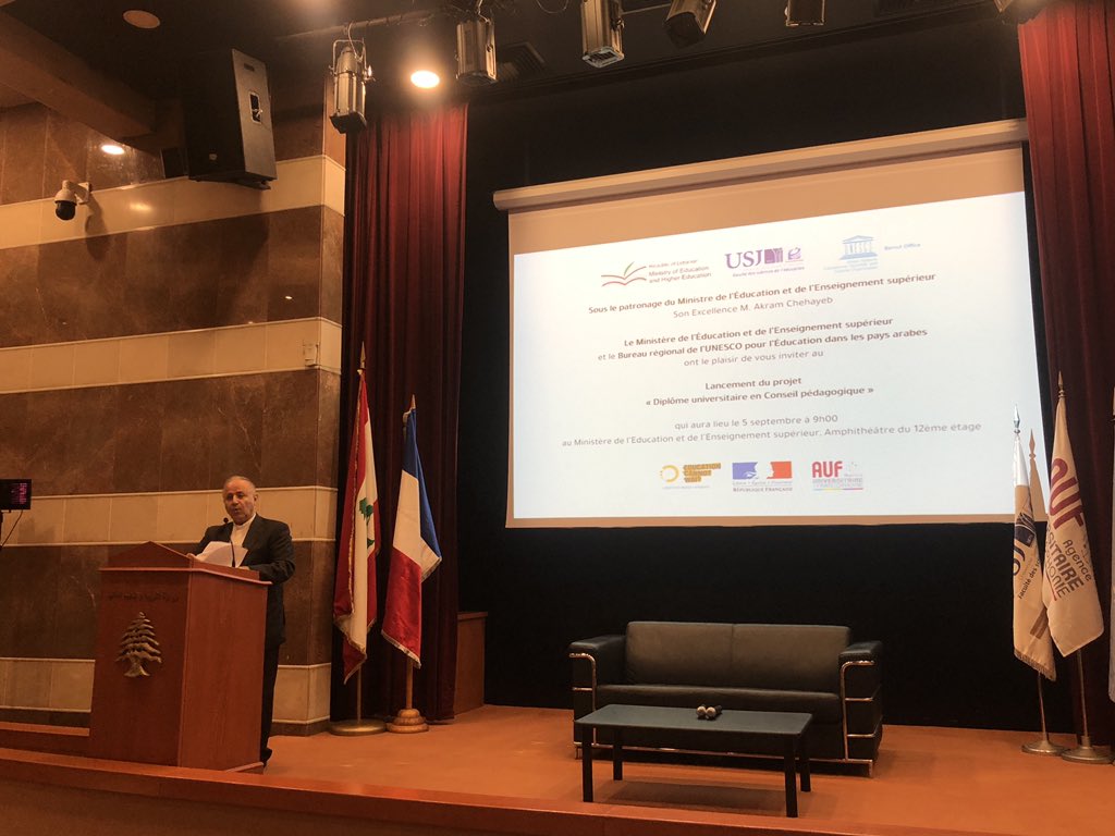 USJLiban's tweet photo. #Daccache: “Vous êtes les bienvenus Messieurs les professeurs et directeurs ds le cadre de l’#enseignement officiel à la Faculté des sciences de l’éducation (#FSEDU #USJLiban). Je ne vous appelle pas étudiants, mais nous allons nous enrichir de votre présence et de votre rôle.” https://t.co/YbecAfiPpX